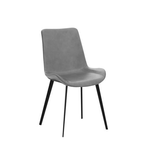 Set of 4 Modern Upholstered Dining Chairs with Faux Leather and Metal Legs - Grey