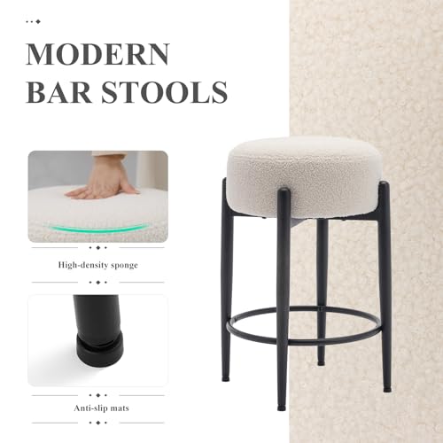 COLAMY Modern 24 Inch Cream Bar Stools with Soft Padded Seat