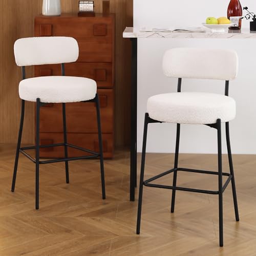 Modern White Bar Stools Set of 2 for Kitchen Island, 27 Counter Height