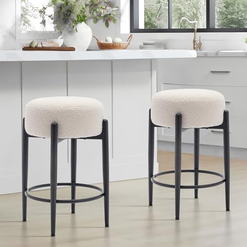COLAMY Set of 2 Modern 24 Cream Bar Stools with Soft Padded Boucle Seat and Metal Base
