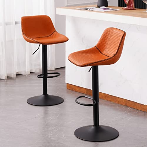 WKGZ INVESTCO Modern Adjustable Faux Leather Bar Stools for Kitchen Islands
