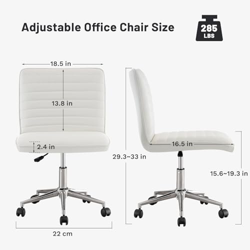 Furniliving Ivory White PU Leather Adjustable Armless Desk Chair with Swivel Wheels