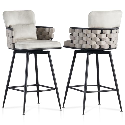 2PCS 26 Mid-Century Modern Bar Stools Set for Kitchen Island and Bar Counter, Beige Color