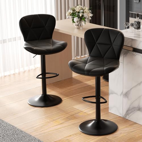 Adjustable Black Faux Leather Bar Stools Set of 2 for Kitchen Island