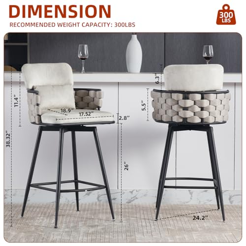 2PCS 26 Mid-Century Modern Bar Stools Set for Kitchen Island and Bar Counter, Beige Color