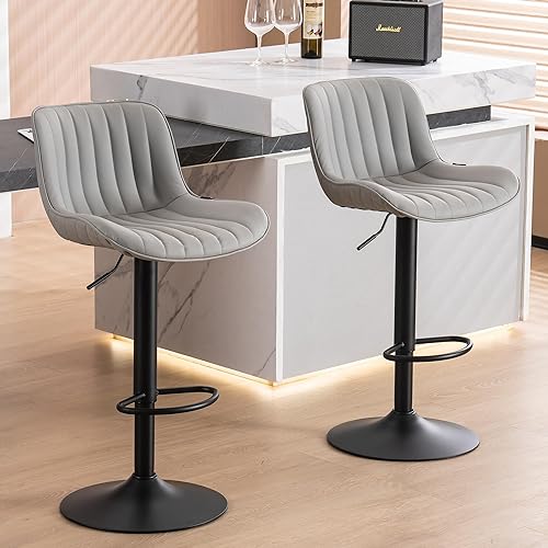 WKGZ INVESTCO Set of 2 Adjustable Swivel Counter Height Bar Stools with Back - Grey PU Leather