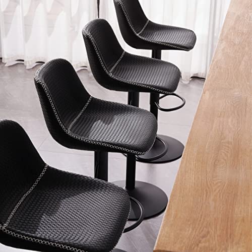 Modern Faux Leather Swivel Bar Stools Set of 2 for Kitchen Islands